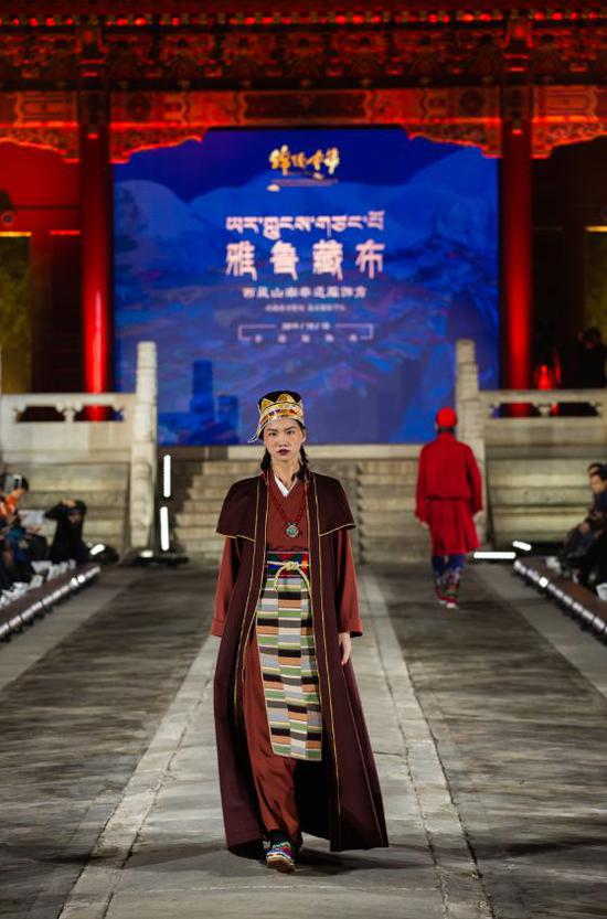 此次发布会是山南纺织非遗,创新性传承的又一次源起