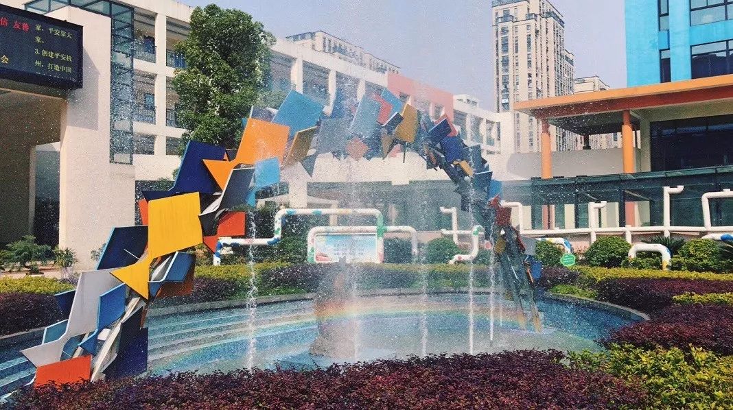 杭州市星澜小学2019年10月招聘公告!