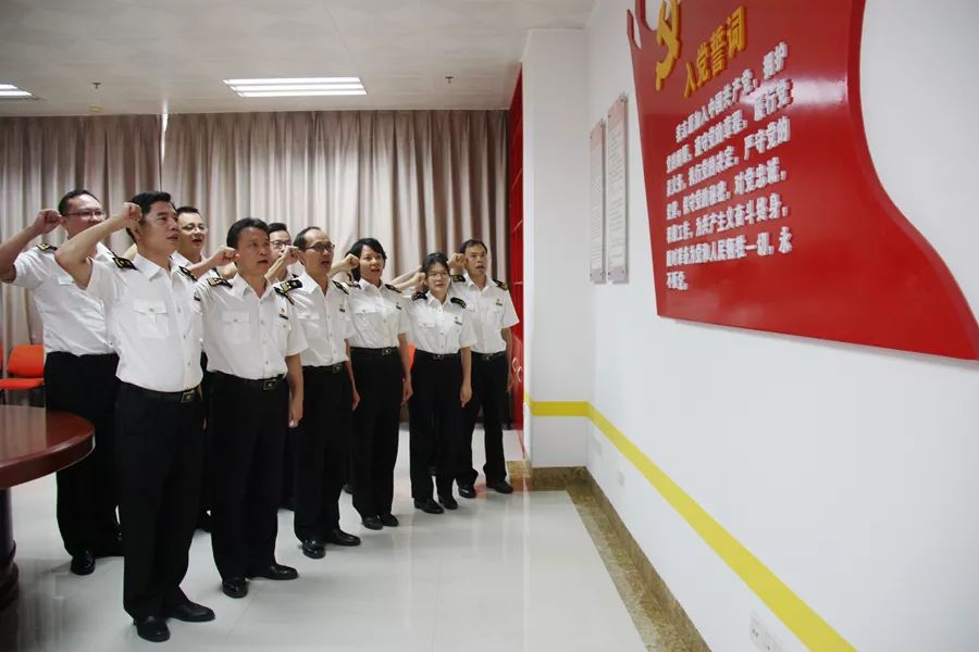 搭好主题教育四庭柱,筑牢凭祥海关及缉私分局使命屋