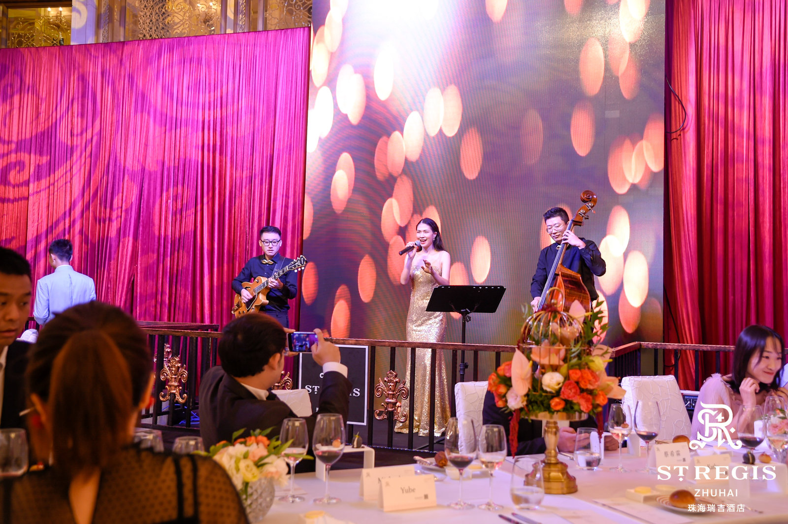 珠海瑞吉酒店开业一周年重塑湾区高端酒店品牌新坐标引领美好生活升级