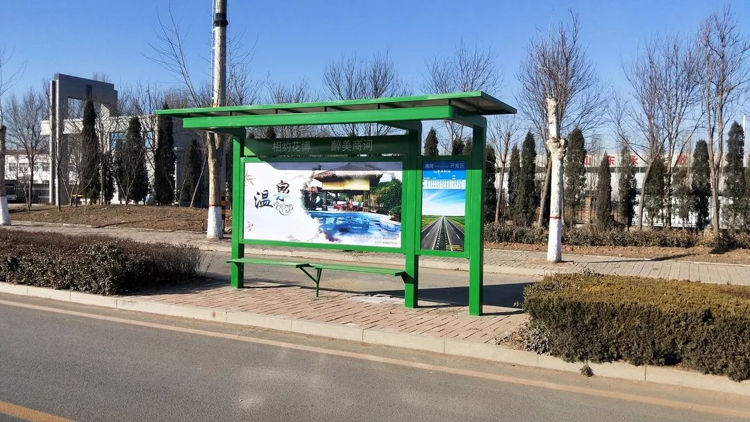 交通商河县156座温馨驿站扮靓12条城乡公交线守护幸福出行