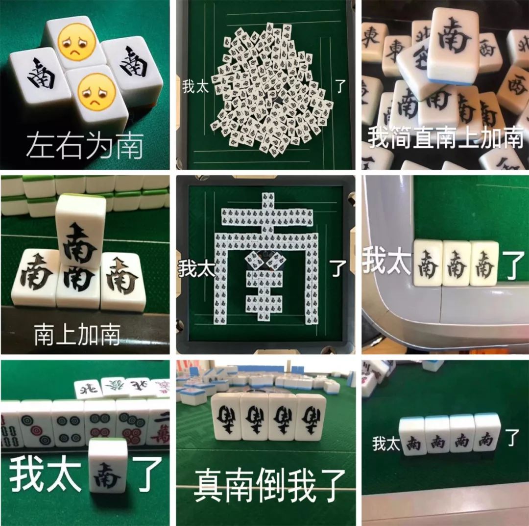 以及你的群聊可能会经常出现以下表情包:"模电又没做出来,我好难啊""