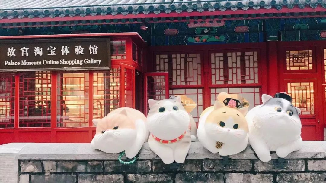 好物推荐丨故宫的“猫”,竟然可以带回家!_年轻人