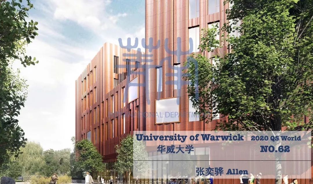 南菁高中国际部offers雨之1恭喜张奕骅朱雨晰获英国梦校录取