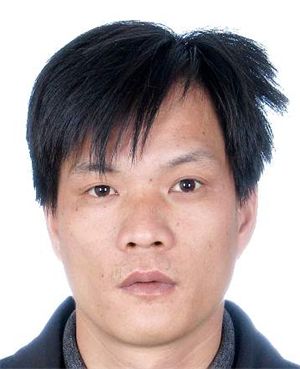 廉江这8个人被通缉