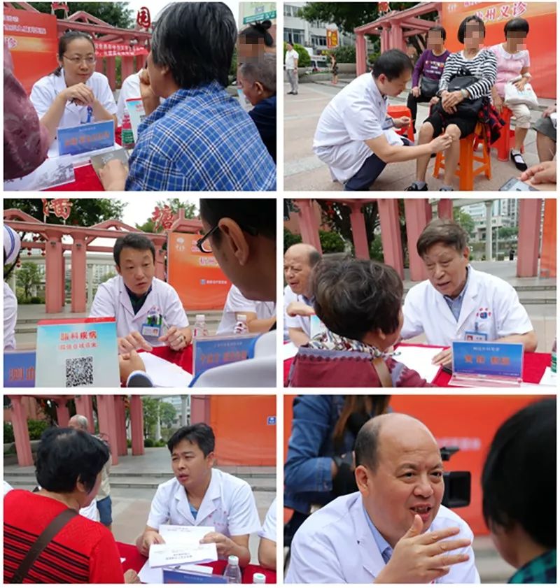 我院名誉院长黄勤教授一行赴广西梧州市工人医院开展医