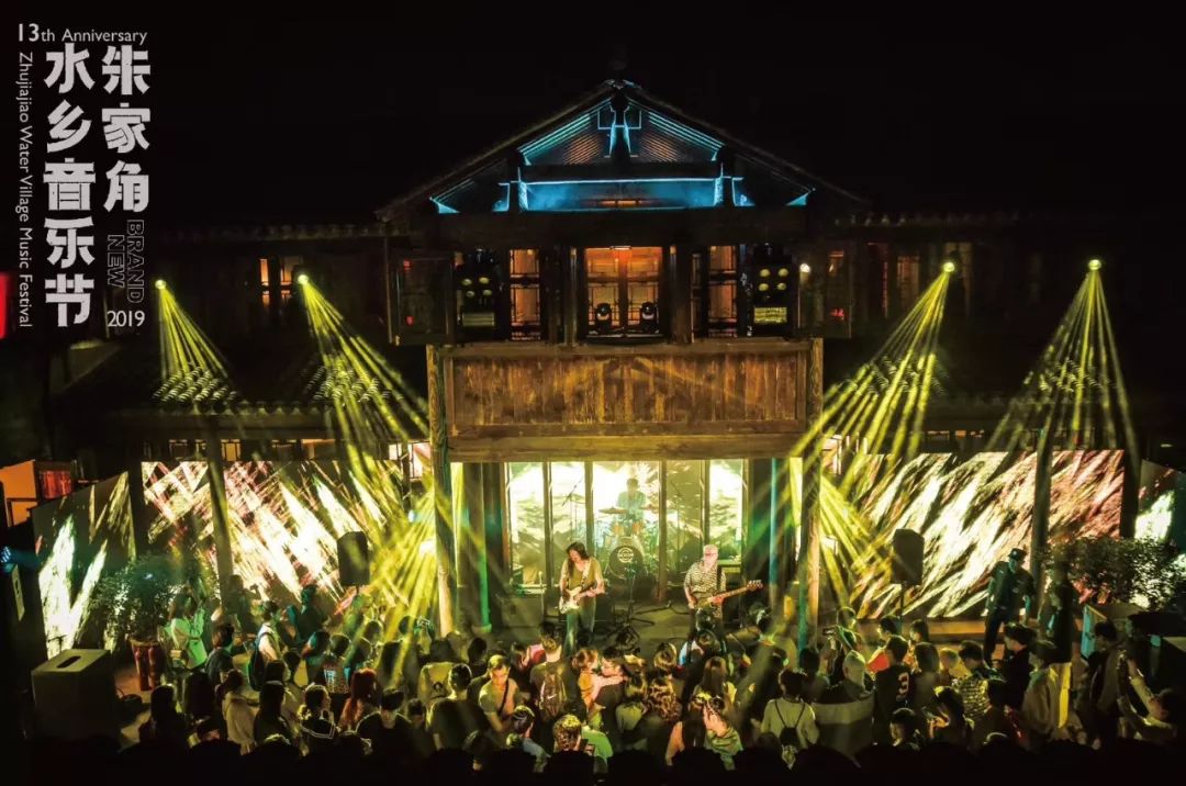 明天17:30,一起相约夏都小镇