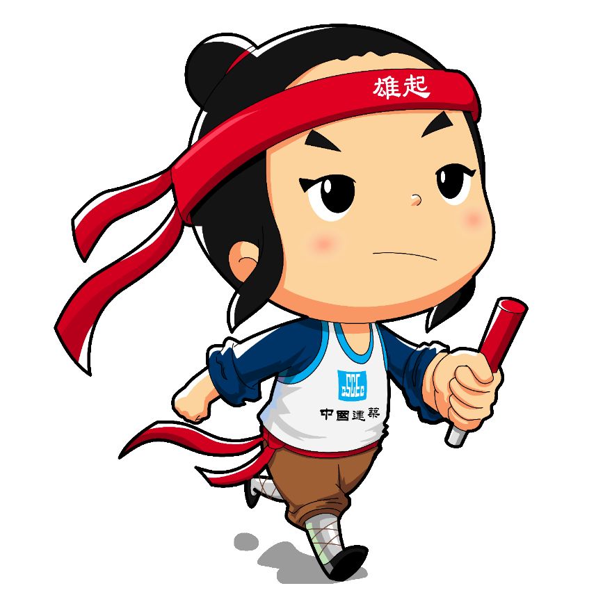 聚焦中建三局西南分局职工运动会火热来袭