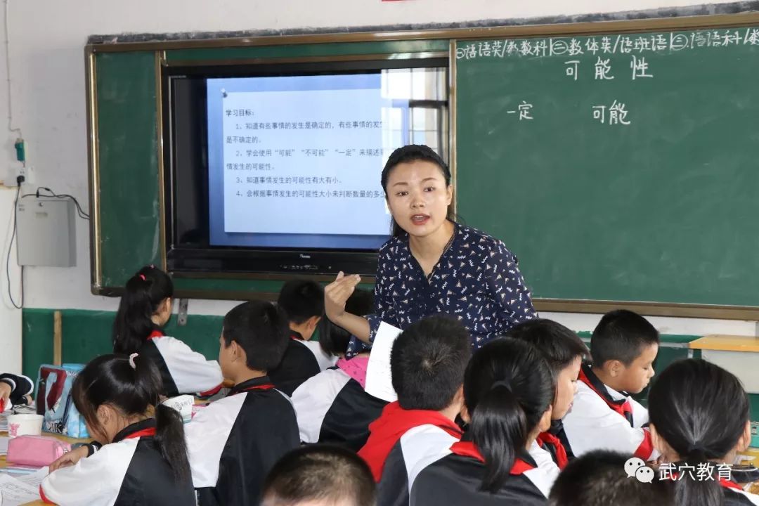 梅川镇实验中学图片