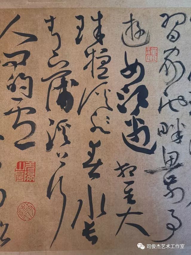 司俊杰书法小品微展