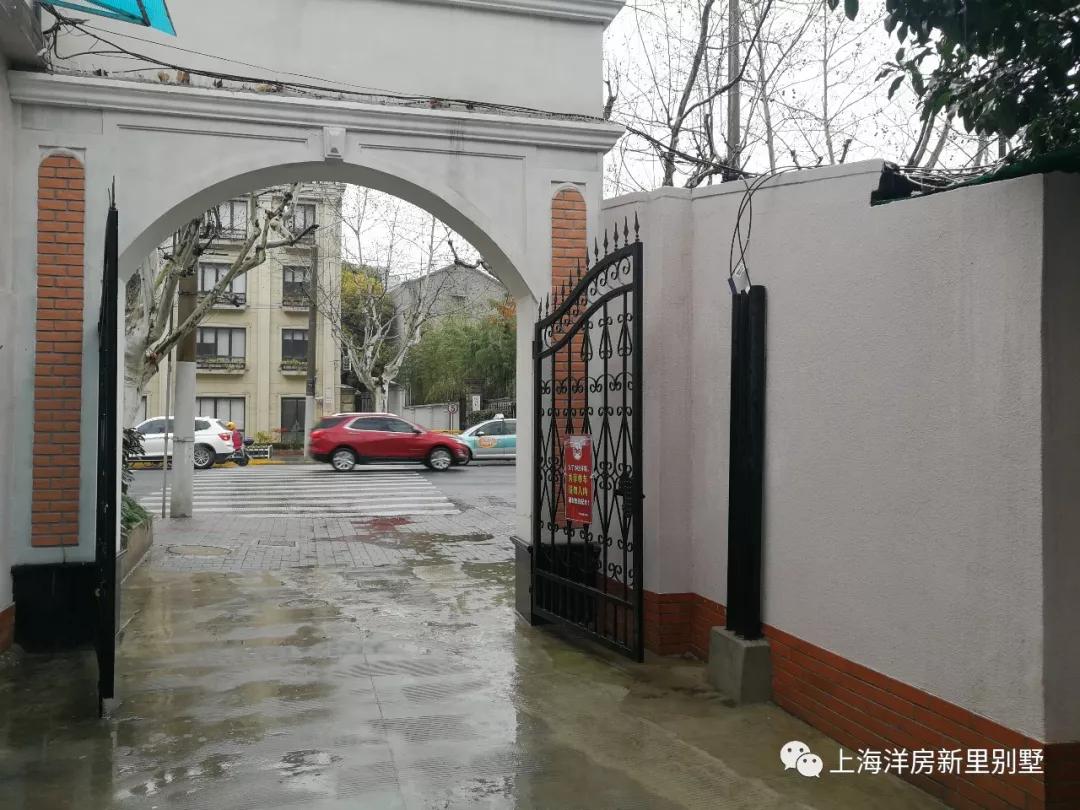 愚园路865弄花好月圆英式洋房