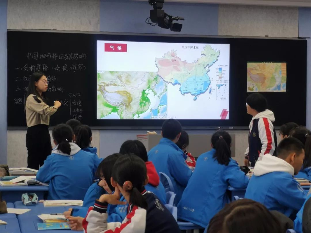 学科建设听评青年教师课堂促成长呼市一中地理教研组活动