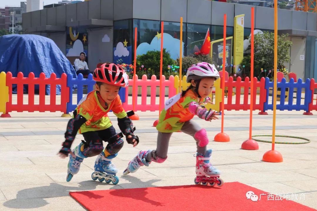 2019广西战地轮滑趣味障碍赛隆重登场