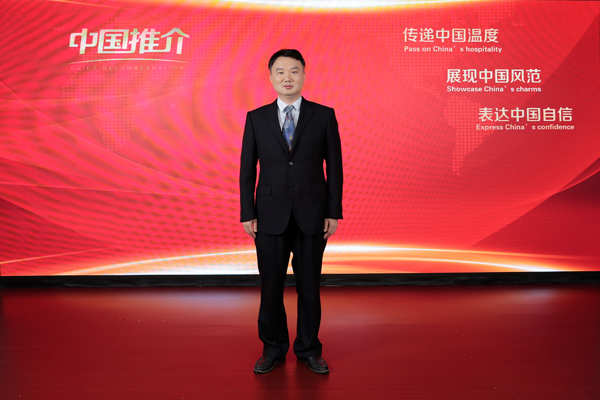 秀峰区区长 雷陈