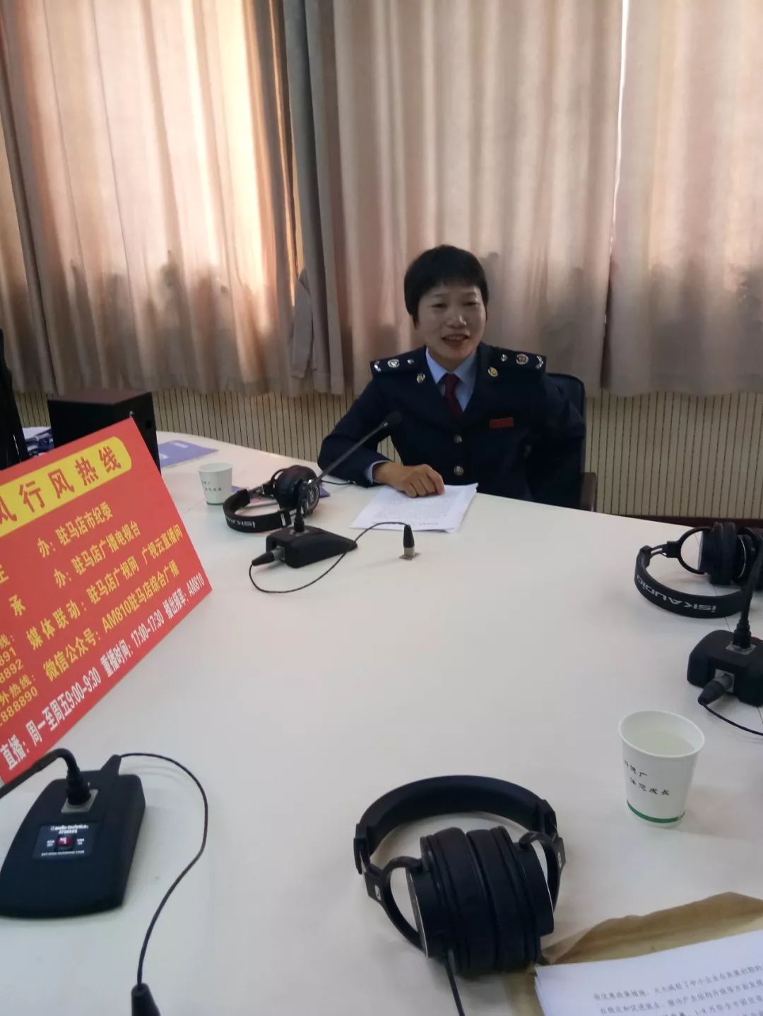 得税科科长 白宪德▲驻马店市税务局党委委员,总会计师 卢林10月21日