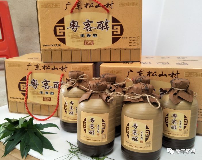 要从新丰带走点特产,你最想带走的是?