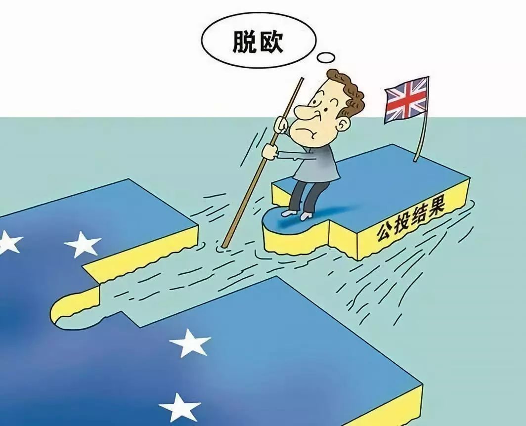 原创英国脱欧经济上还是有所亏损的想要独善其身很艰难