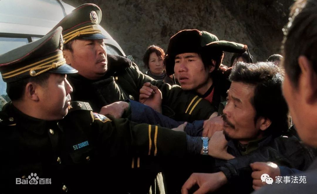 67盲山电影来源百度百科豆瓣电影