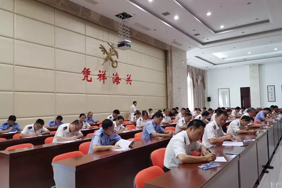 搭好主题教育四庭柱,筑牢凭祥海关及缉私分局使命屋