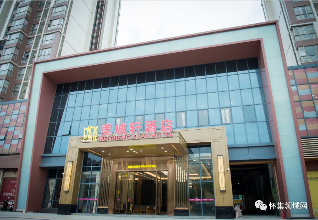 怀集美城轩酒店巨舰店隆重开业超豪华阵容打造平民宴席新格局