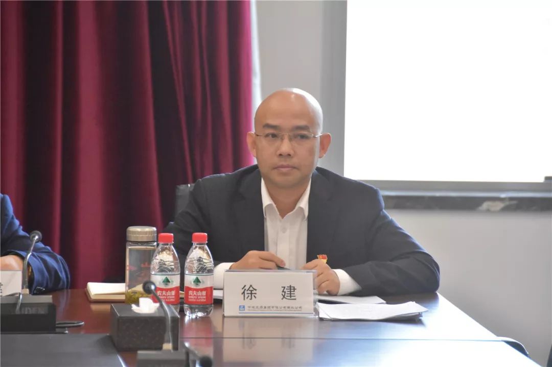 【守初心 担使命】中建三局西北办事处,西北公司召开