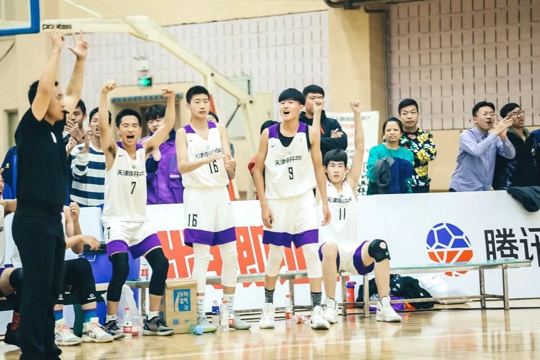 天津赛区基层赛迎来大结局,南开中学68:58力克杨村四中夺得天津冠军!