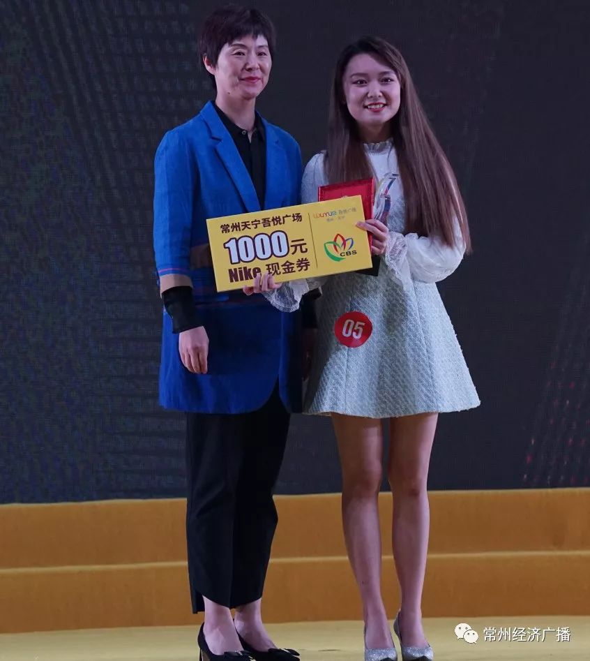 恭喜你们未来常州广电主播闪光之路将从这里开始启程