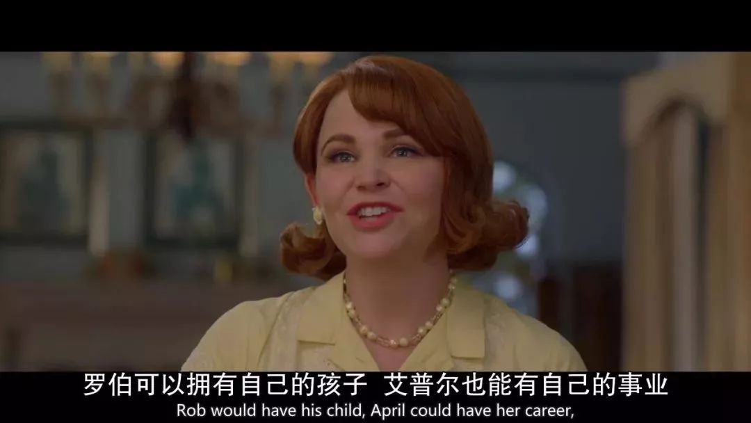 多嘴 | 《致命女人》最大的亮点,就是告诉我们情感关系有不同的形式