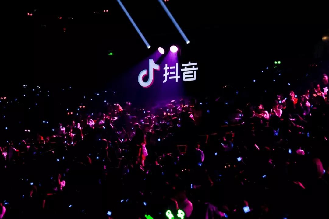 2019抖音美好奇妙夜娱乐生态形成的抖音如何释放更多可能性