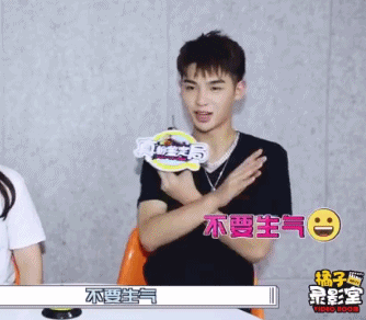 当明星遇上土味儿潮流陈伟霆这首野狼disco还挺上头