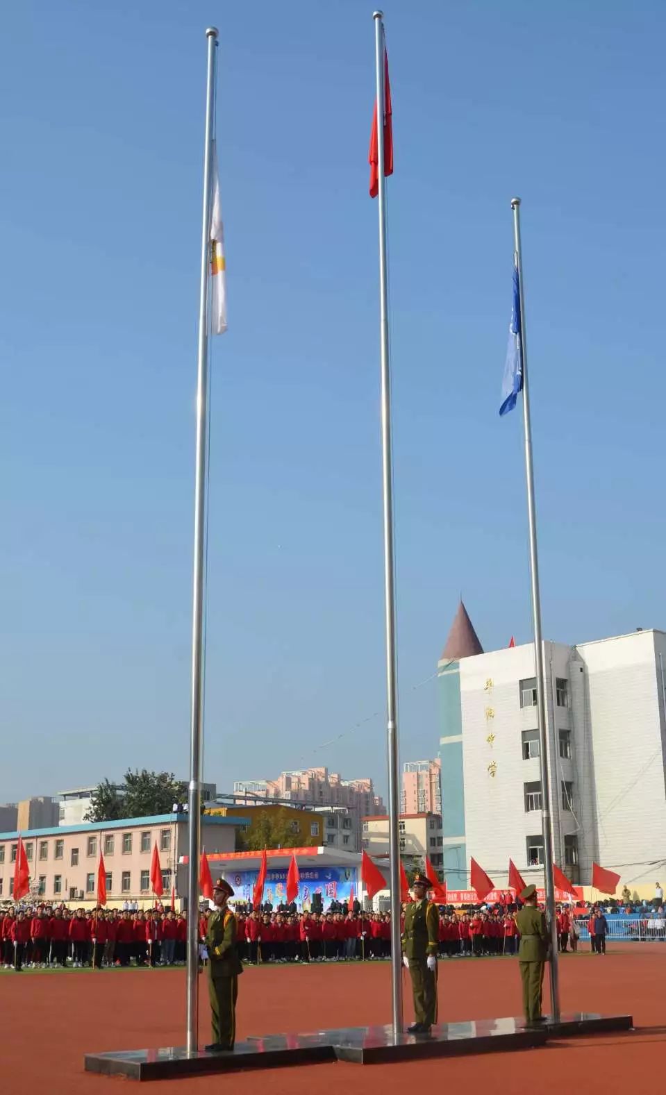 临汾平阳中学2019年秋运会震撼来袭