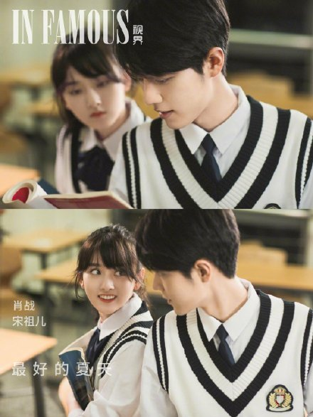 什么时候安排一部甜甜的青春校园剧啊,好期待的说!返回搜狐,查看更多