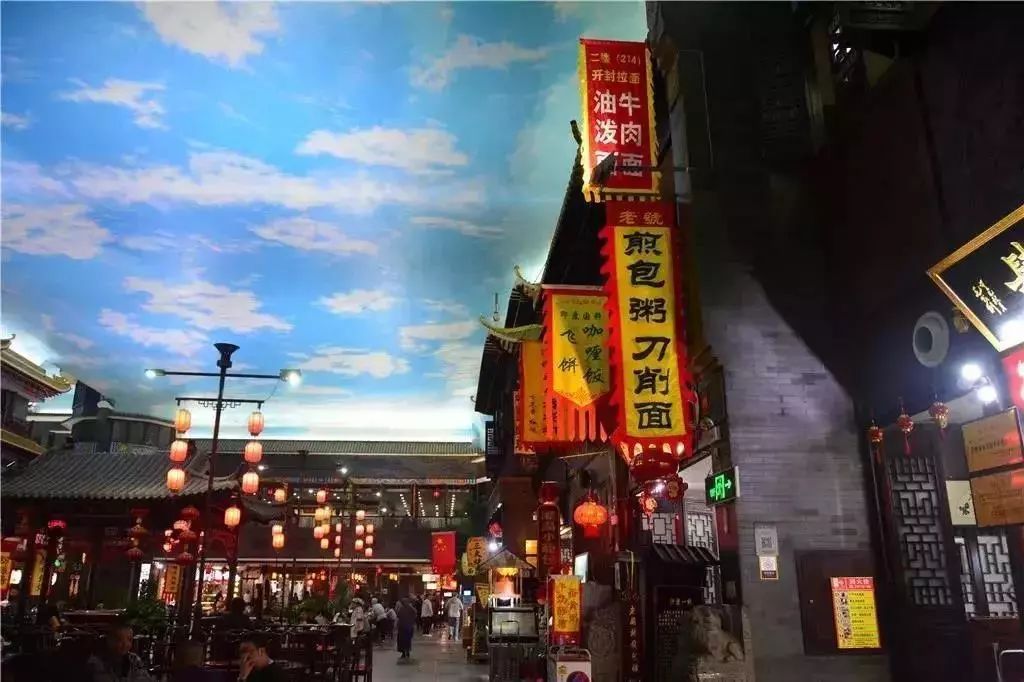 特色游】清明上河园 "菊展主会场"龙亭公园 包公祠特惠两日游_鼓楼