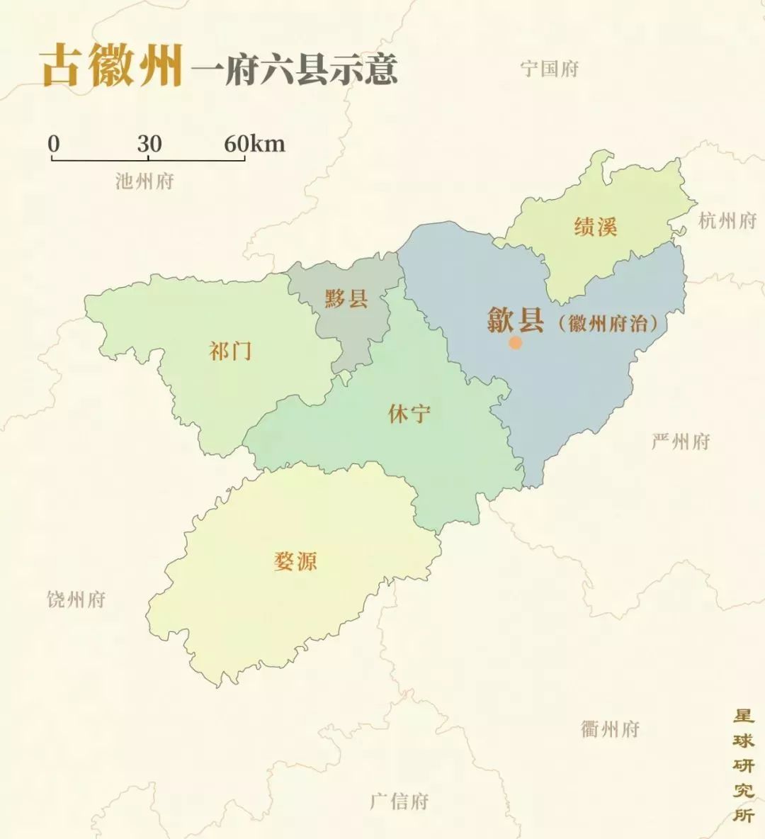 歙县地图各乡镇图片