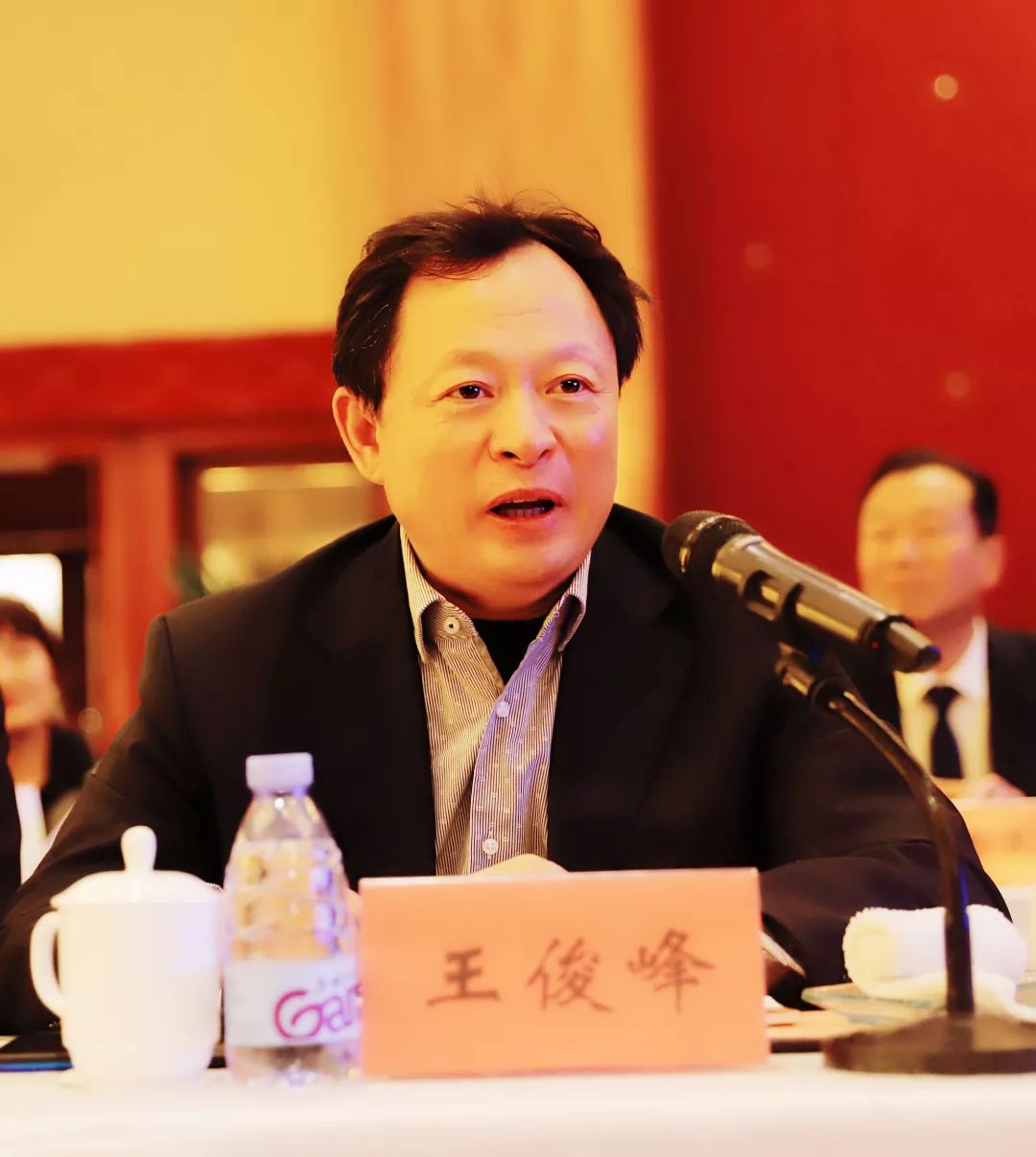 出席签约仪式并致词通化市委常委,常务副市长经希军隆重举行!