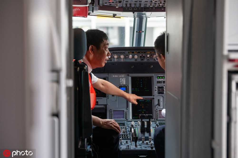 探訪重慶航空飛機醫生如何保障飛機安全飛行