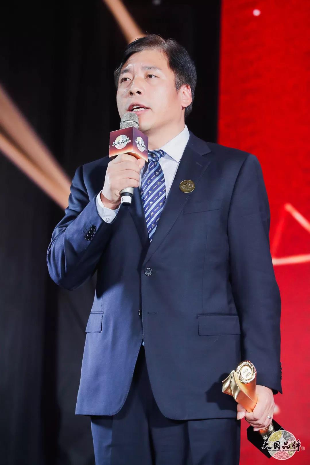 宇通荣膺cctv"新中国成立70周年70品牌"