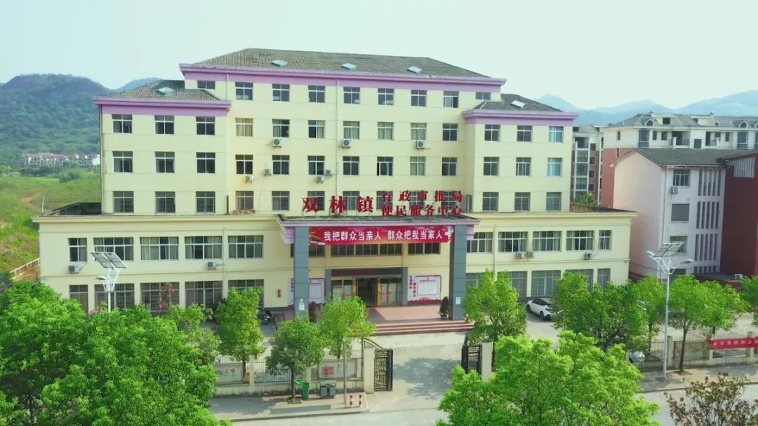 00-17:00分宜电厂扩建工程位于双林镇工程静态投资47