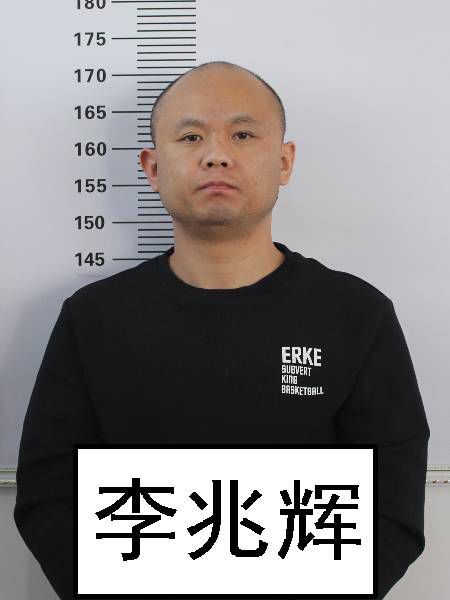 烏海市公安局掃黑辦在通遼市偵破了易連峰等人涉嫌組織,領導,參加黑