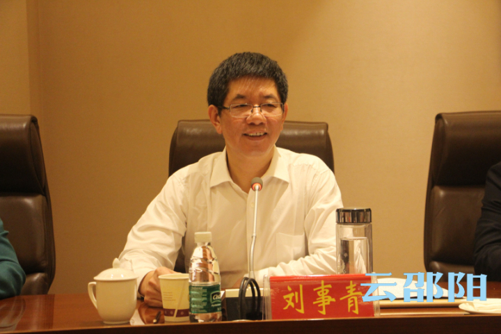 云邵阳客户端10月21日讯(全媒体记者 朱杰 通讯员 蒋兴)10月21日上午