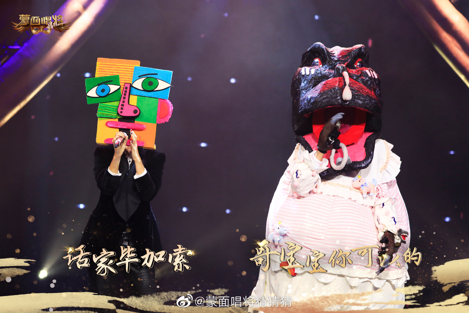 《蒙面唱将猜猜猜》面具下的惊喜,远不止你想得那么简单!