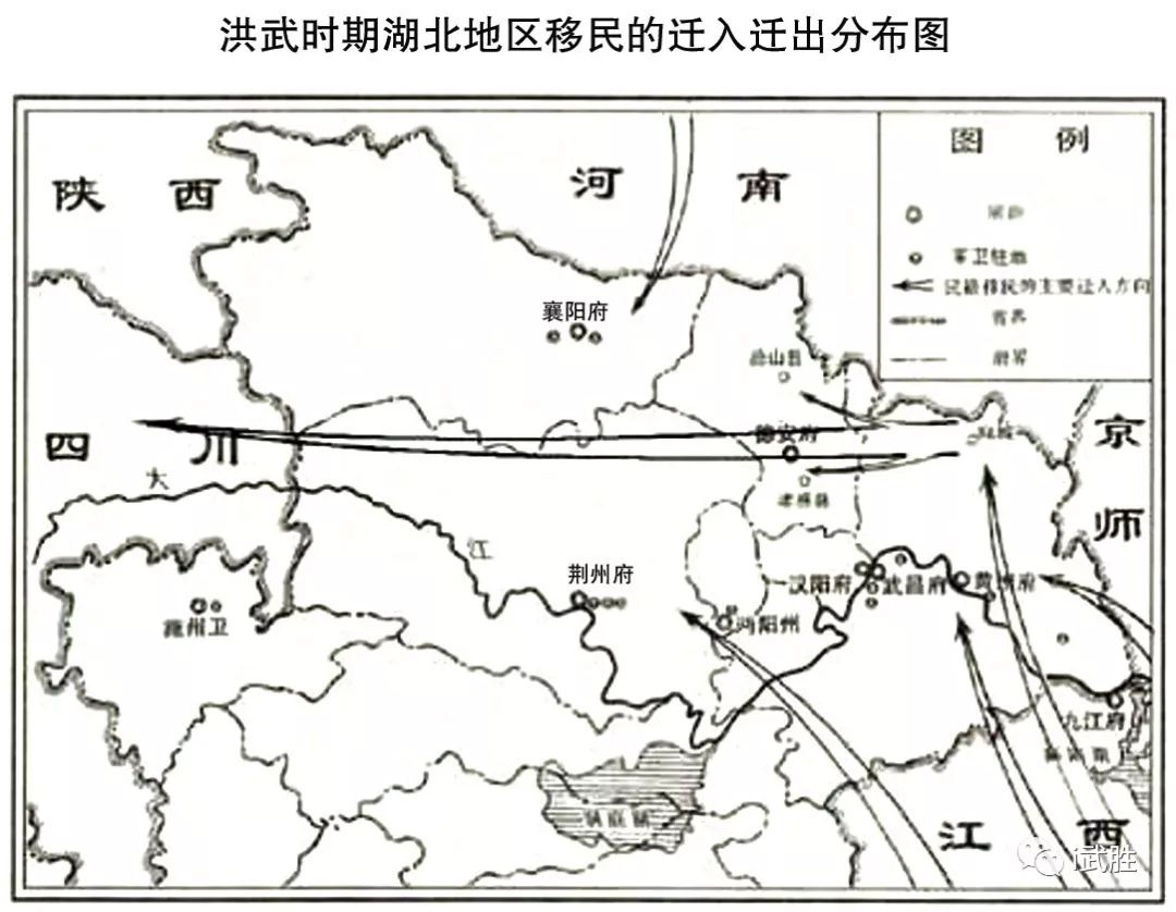 灭,杨姓便向西发展繁衍,先迁入陕西,后迁入山西省汾水中游的霍县一带