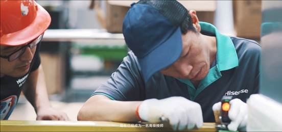 海信50周年盛大庆典:冰箱一线“匠才”刘广齐荣获卓越贡献奖-家电圈官网