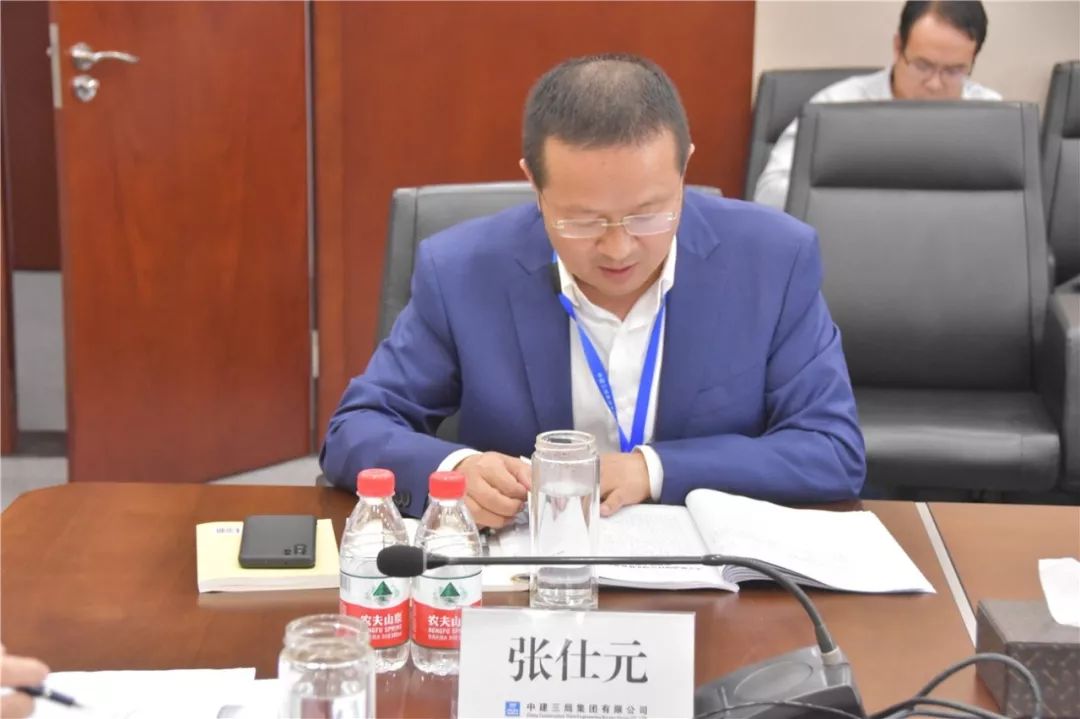 交中建三局主题教育第三指导组组长朱建辉,信息员余鹏飞与会指导.