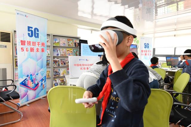 百度VR落地应用再创新，营销利器“蓬莱平台”亮相2019世界VR产业