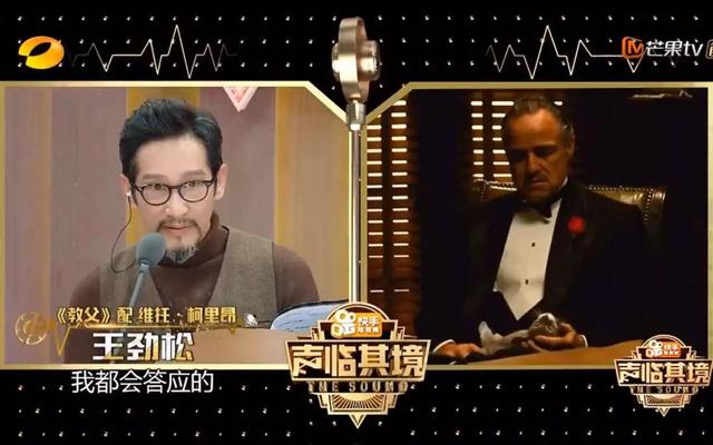 抖音怎么制造爆款视频?“百变声优”们一周涨粉103万!
