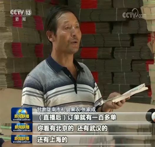 他又是一个啥样的人了?本文带你走进张加成,看他的创业故事.