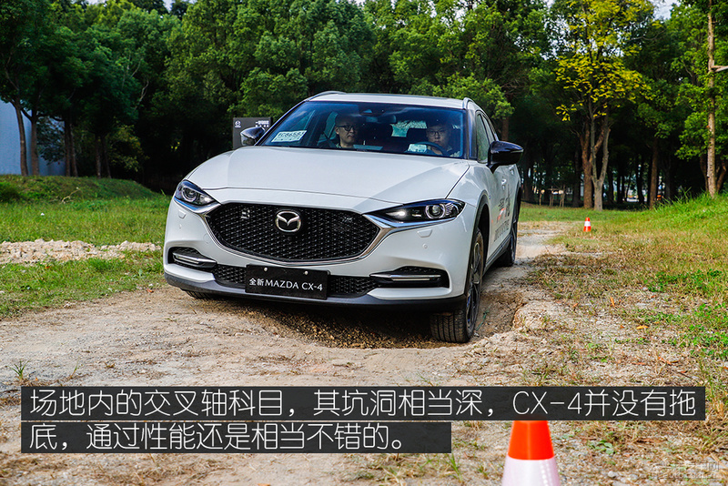 人马一体的精准驾控试驾新款马自达cx4
