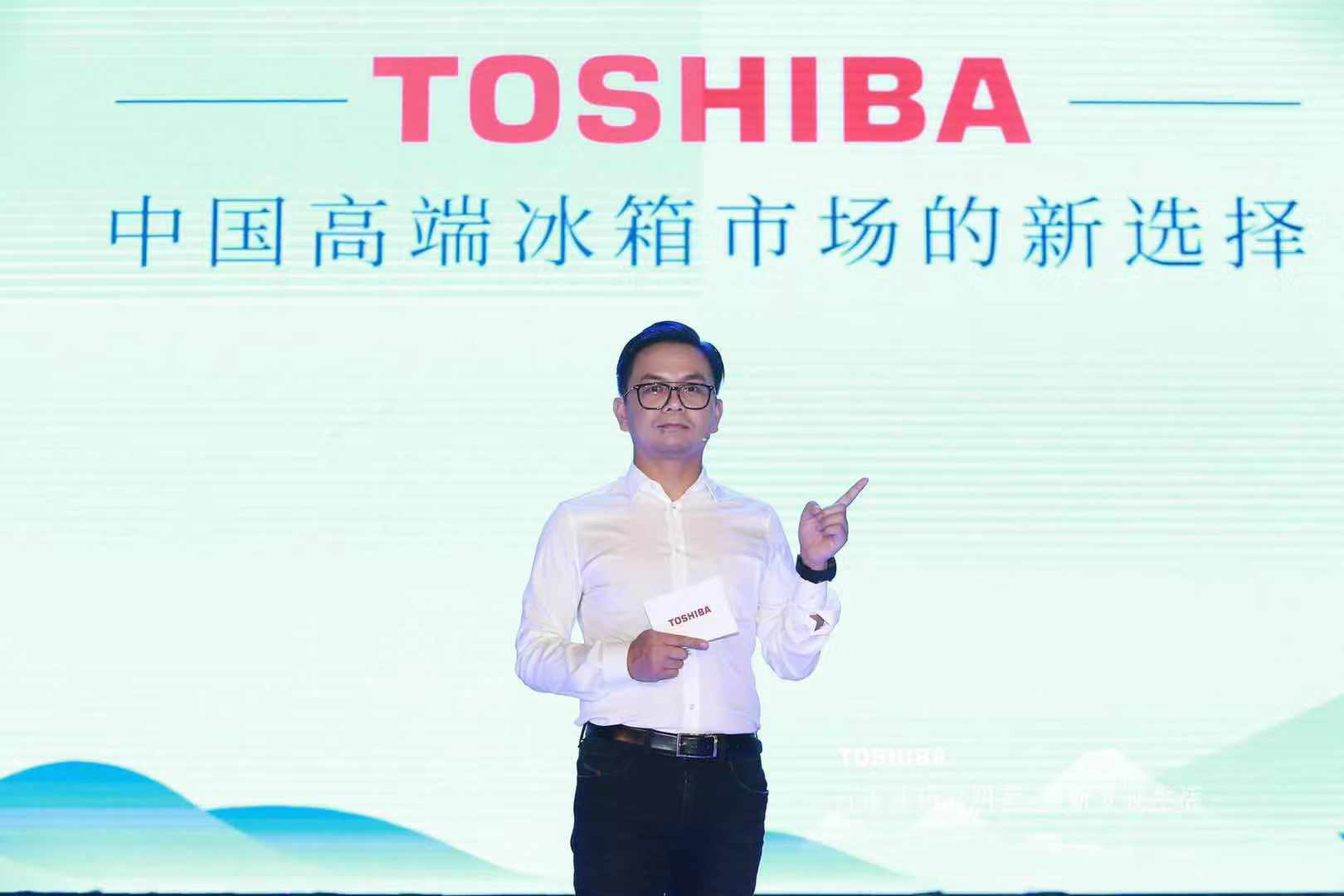 技术产品渠道等多翼发力，东芝冰箱瞄准中国高端市场合资品牌第一-家电圈官网