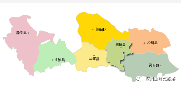 热点平凉一小城